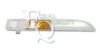 EQUAL QUALITY FA1046 Headlight